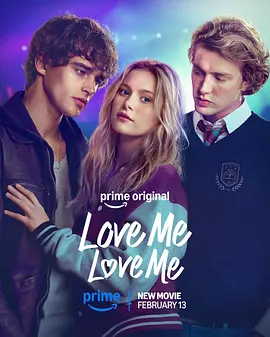 流浪地球2 海报